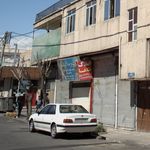 املاک صداقت