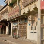 رستوران توحید برازجان
