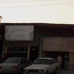 قهوه خانه سوته دلان