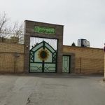 سازمان نظام وظیفه عمومی شیراز