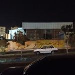 سالن اجتماعات قلم چی