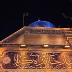 مسجد راه کربلا