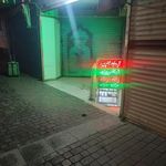 گرمابه گلچین