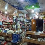 ابزار آلات جوشن صنعت