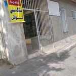نانوایی تافتون