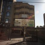 هتل آپارتمان ترابی