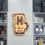 فروشگاه حمید موبایل