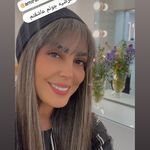 سالن زیبایی مرضیه امیراحمدی