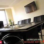 ابتکار نوین