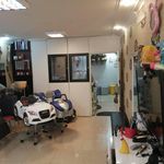 آرایشگاه مردانه تک