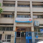 مرکز بهزیستی آیت