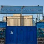 دبستان پسرانه شهید حسین فیروزیان یک