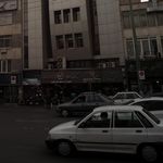 بانک سپه ( شعبه پارک شفق )