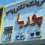 احد موبایل - تعمیرات موبایل و خدمات کامپیوتر