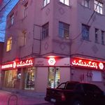 بانک شهر شریعتی شهرکرد