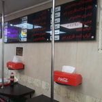 هات داگ خوران لیعصر