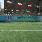 مدرسه شهید کاووسی