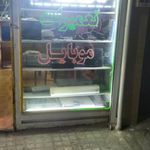 احد موبایل - تعمیرات موبایل و خدمات کامپیوتر