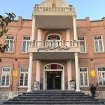 سنگ نوشته کله شین