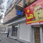 دفتر اسناد رسمی 31 کرج