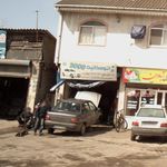 اتومکانیک محمّد