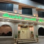 تالار قصر بابابزرگ کرج