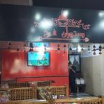 رستوران فرخ