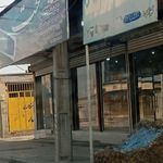 سوپر مارکت صالحی