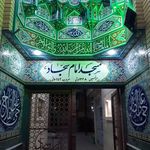 مسجد امام جواد(ع)