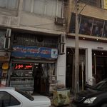 سوپر آبمیوه پرستو