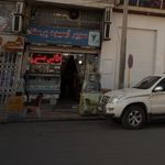 سوپر آبمیوه پرستو