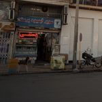 سوپر آبمیوه پرستو