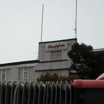 مهمانپذیر بوعلی