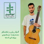 آموزشگاه موسیقی ساز و سکوت