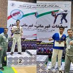 آکادمی ورزشی دانیال بقا