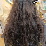 سالن زیبایی عسکری