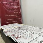 آکادمی زبان تاپ