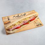 صبحانه و ساندویچ طهران قدیم