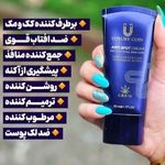 مشاور ارشد محصولات پوست ومو  عاروان
