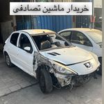 اتوکار تصادفی