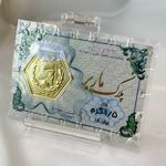 طلا فروشی زمرد