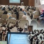 مرکز مشاوره تحصیلی خانواده جوادی کرمان