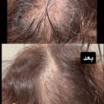 کلینیک زیبایی فامیل امیر