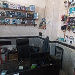 خدمات کامپیوتری سناتور