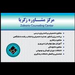 دکتر وحید افضلی گروه