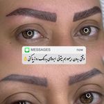 سالن تخصصی آرایش دائم سلماز گوهری رودهن
