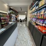آرایشگاه حیوانات خانگی و پت شاپ