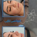 نسترن بانو