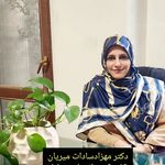 کلینیک روانشناسی و روانپزشکی پایا