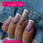 آکادمی ناخن الهام ابراهیمی